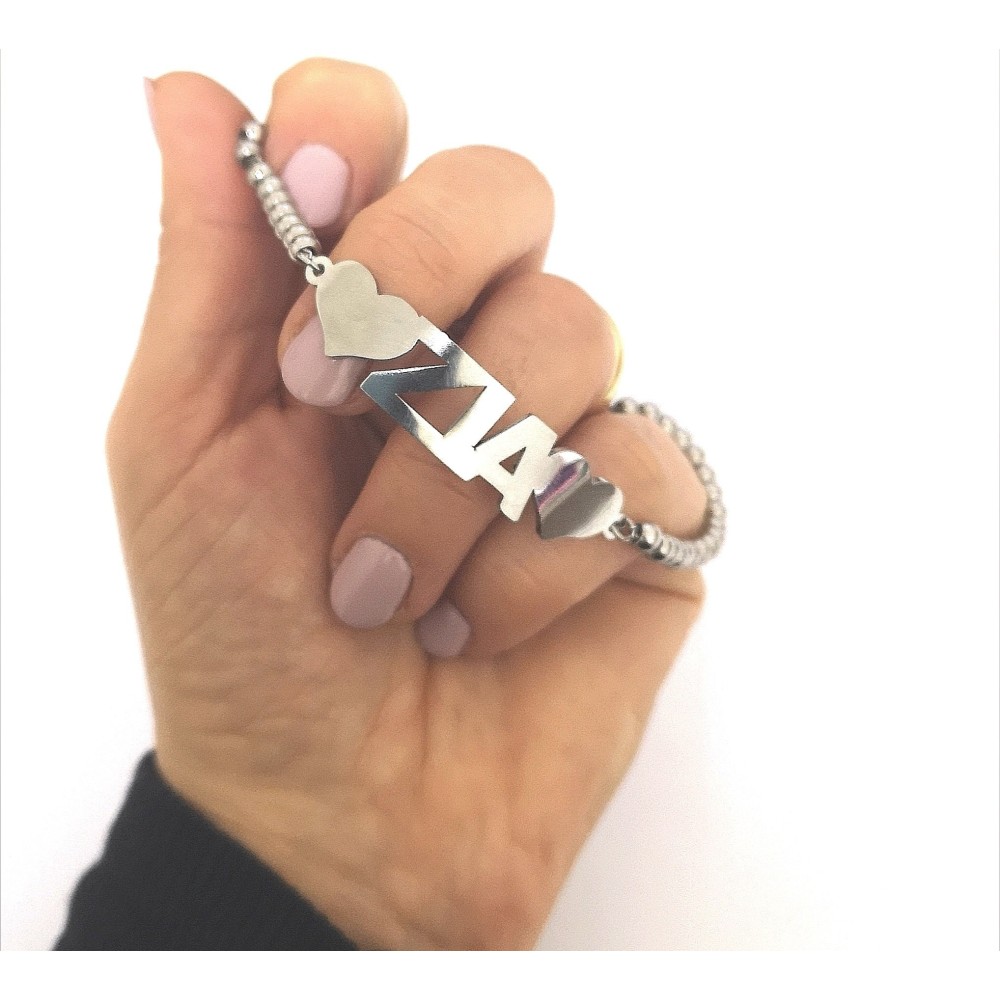 Bracciale sfere con scritta Zia in acciaio