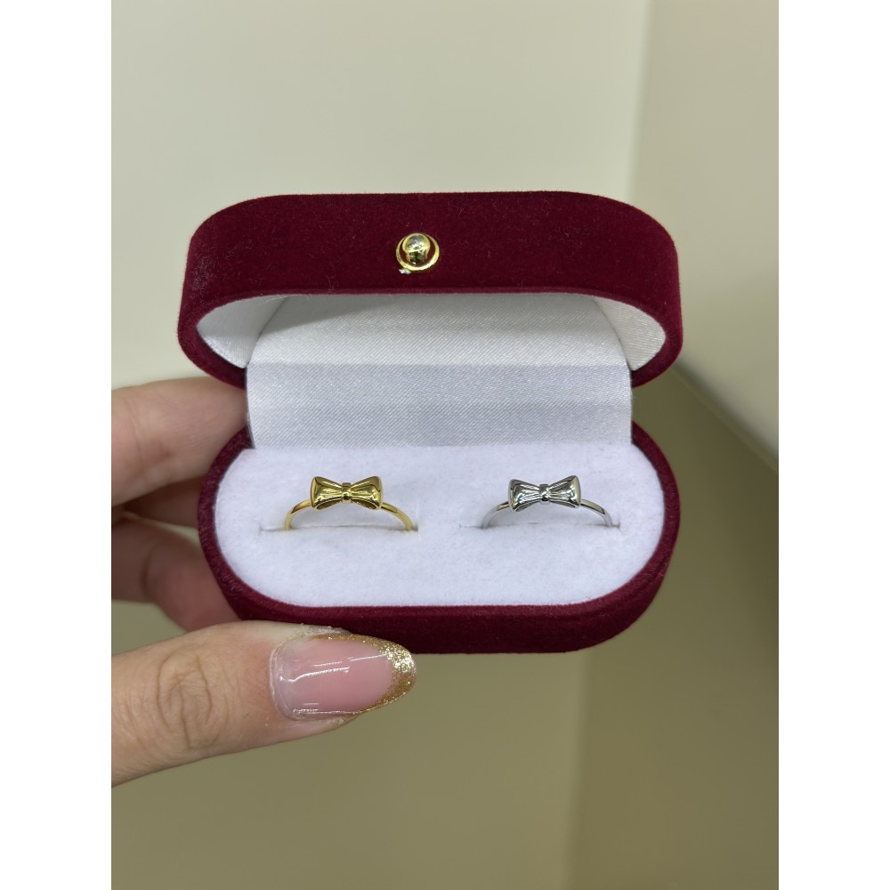 Anelli per Zia e Nipote